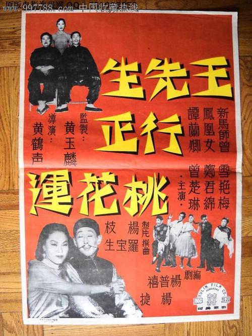 装修施工资质证书高仿版本